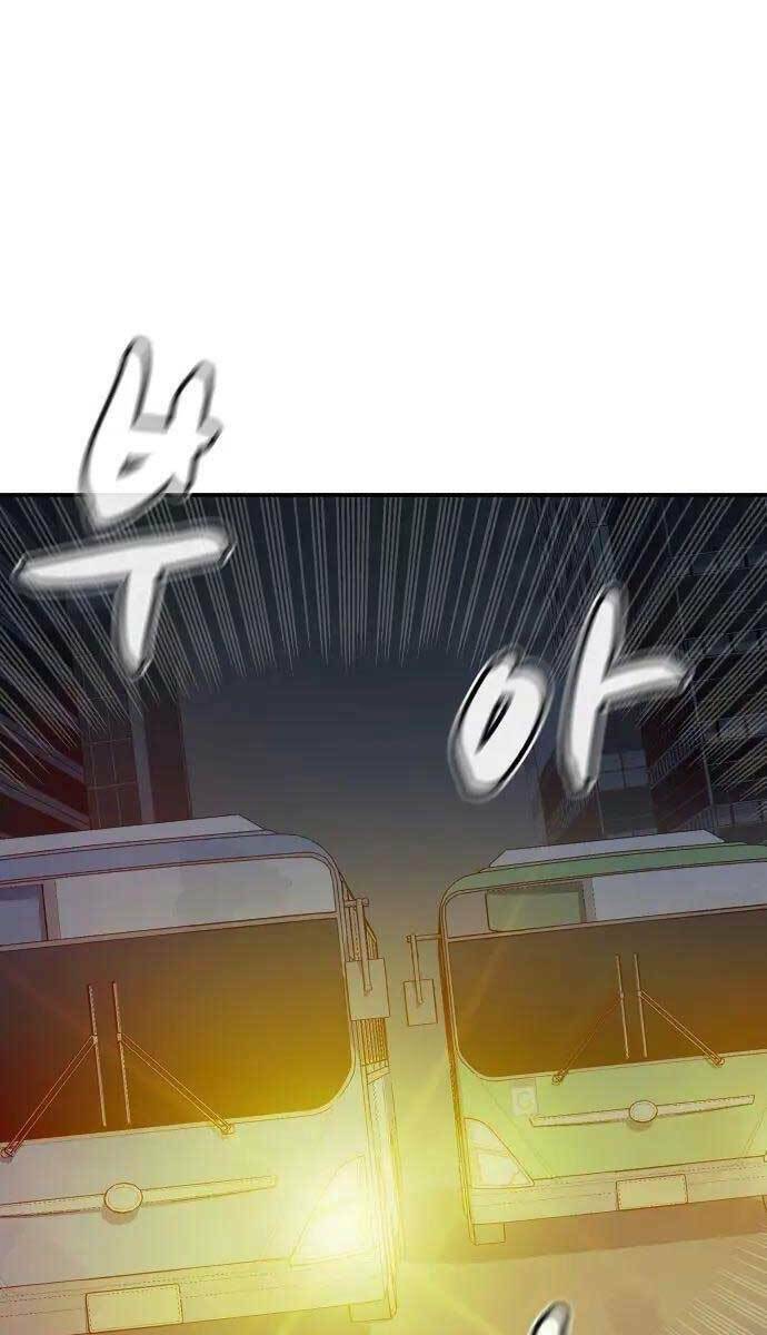 Độc Cô Tử Linh Sư - Chapter 69 - Page 82