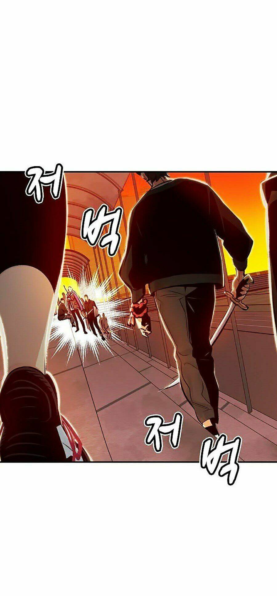 Độc Cô Tử Linh Sư - Chapter 7 - Page 13