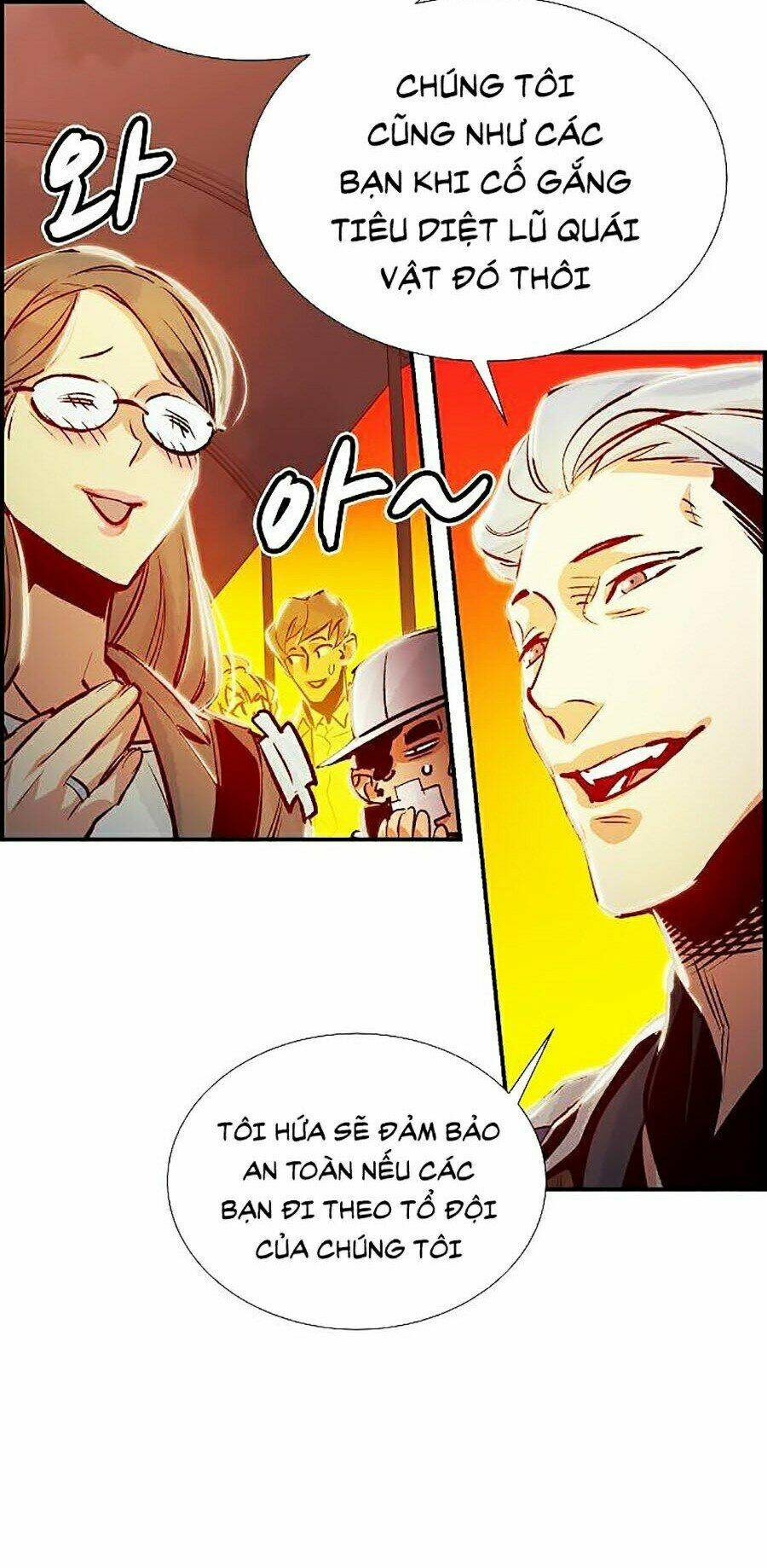 Độc Cô Tử Linh Sư - Chapter 7 - Page 24