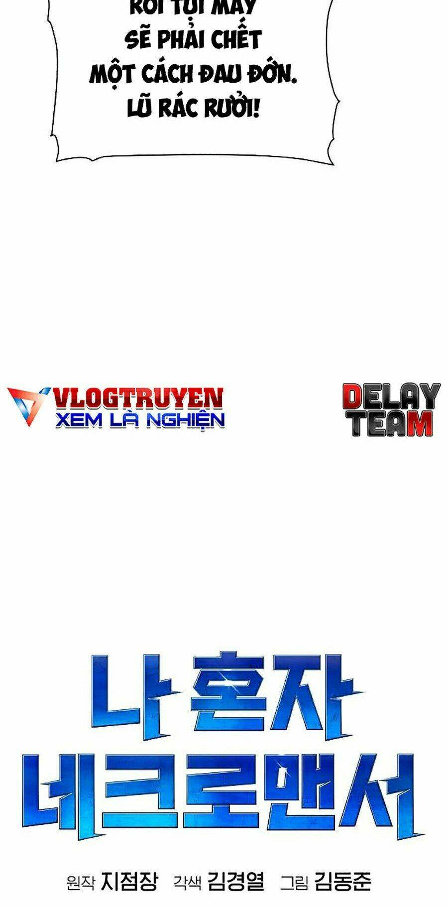 Độc Cô Tử Linh Sư - Chapter 7 - Page 46