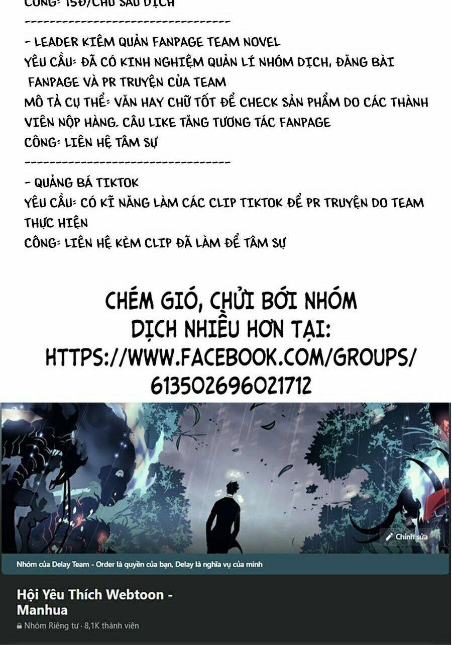 Độc Cô Tử Linh Sư - Chapter 7 - Page 74