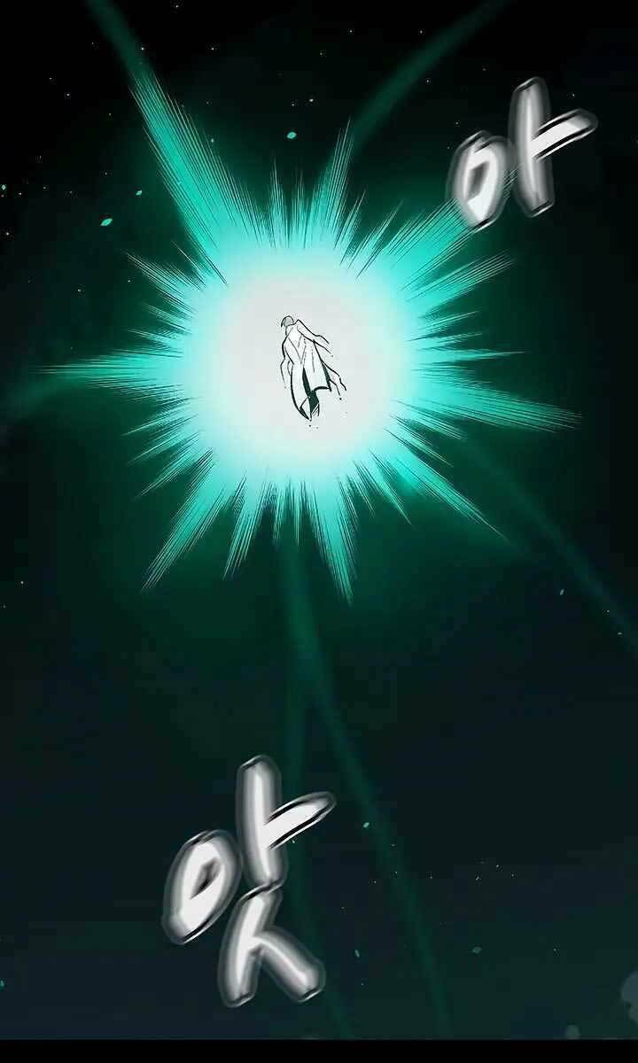 Độc Cô Tử Linh Sư - Chapter 70 - Page 122