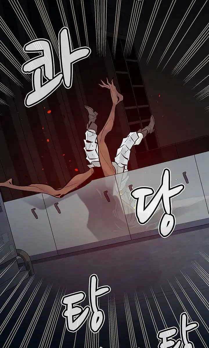 Độc Cô Tử Linh Sư - Chapter 70 - Page 71