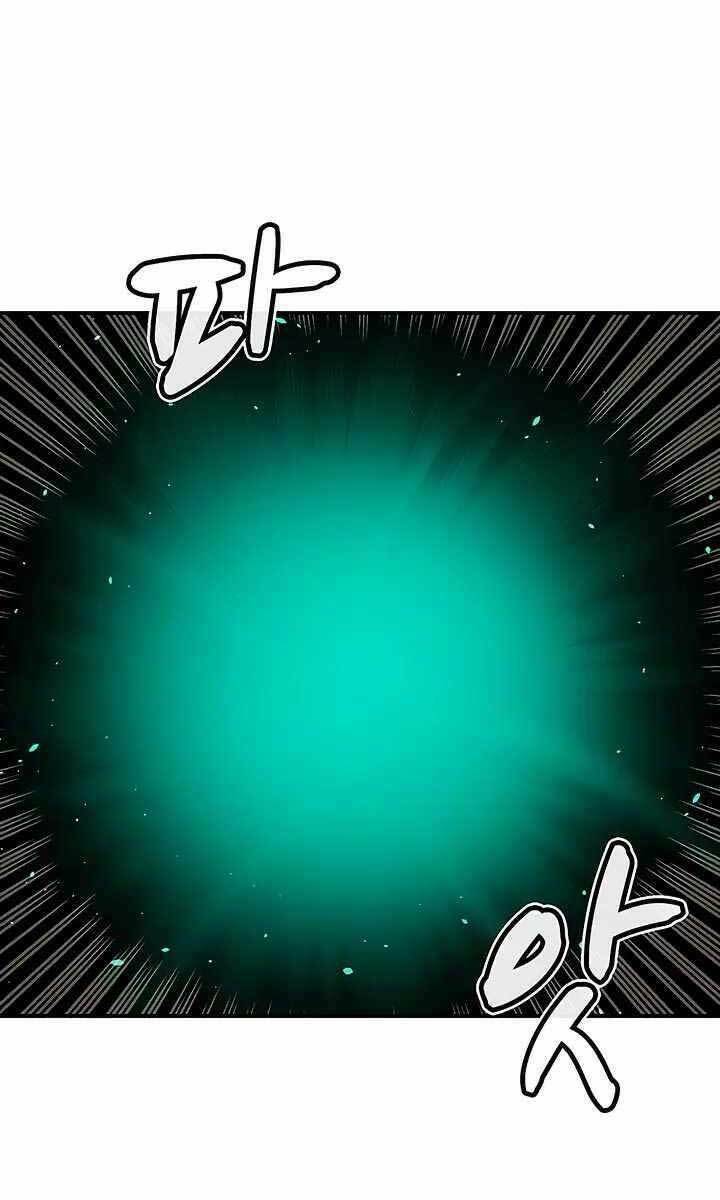 Độc Cô Tử Linh Sư - Chapter 70 - Page 94