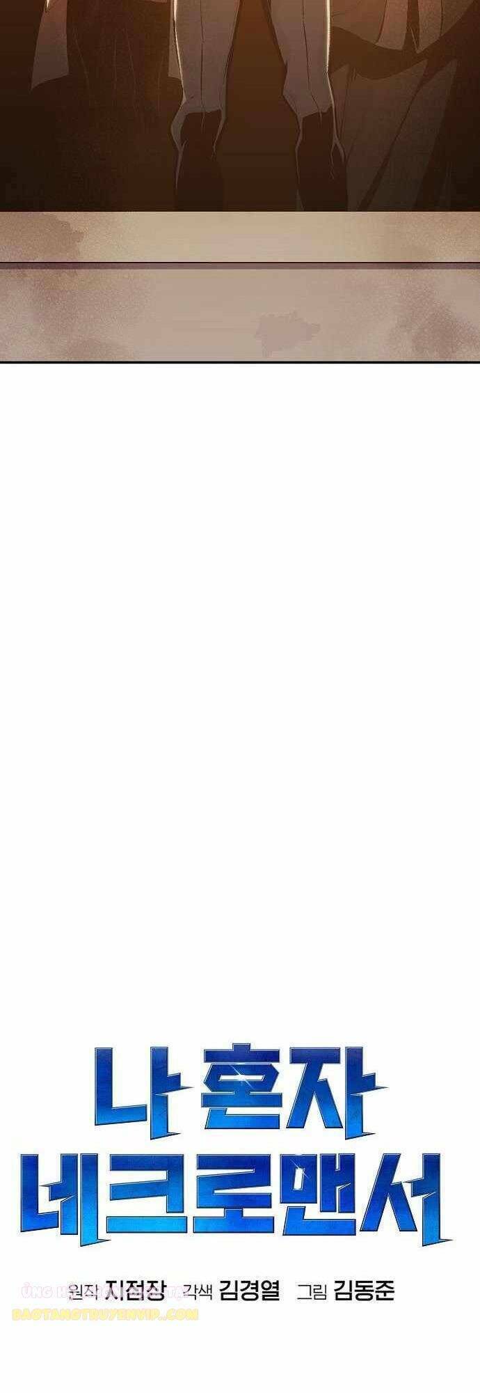 Độc Cô Tử Linh Sư - Chapter 71 - Page 30