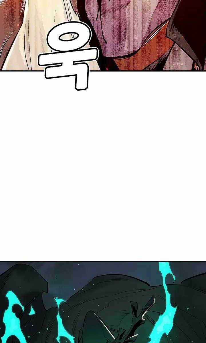 Độc Cô Tử Linh Sư - Chapter 72 - Page 101