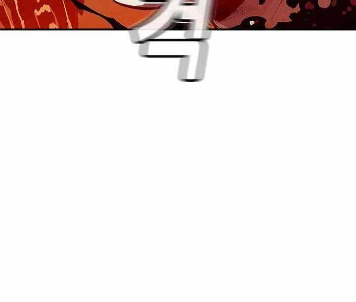 Độc Cô Tử Linh Sư - Chapter 72 - Page 64