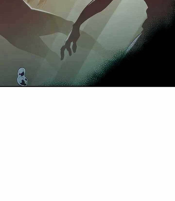 Độc Cô Tử Linh Sư - Chapter 72 - Page 76