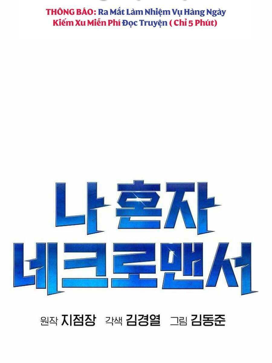 Độc Cô Tử Linh Sư - Chapter 73 - Page 112