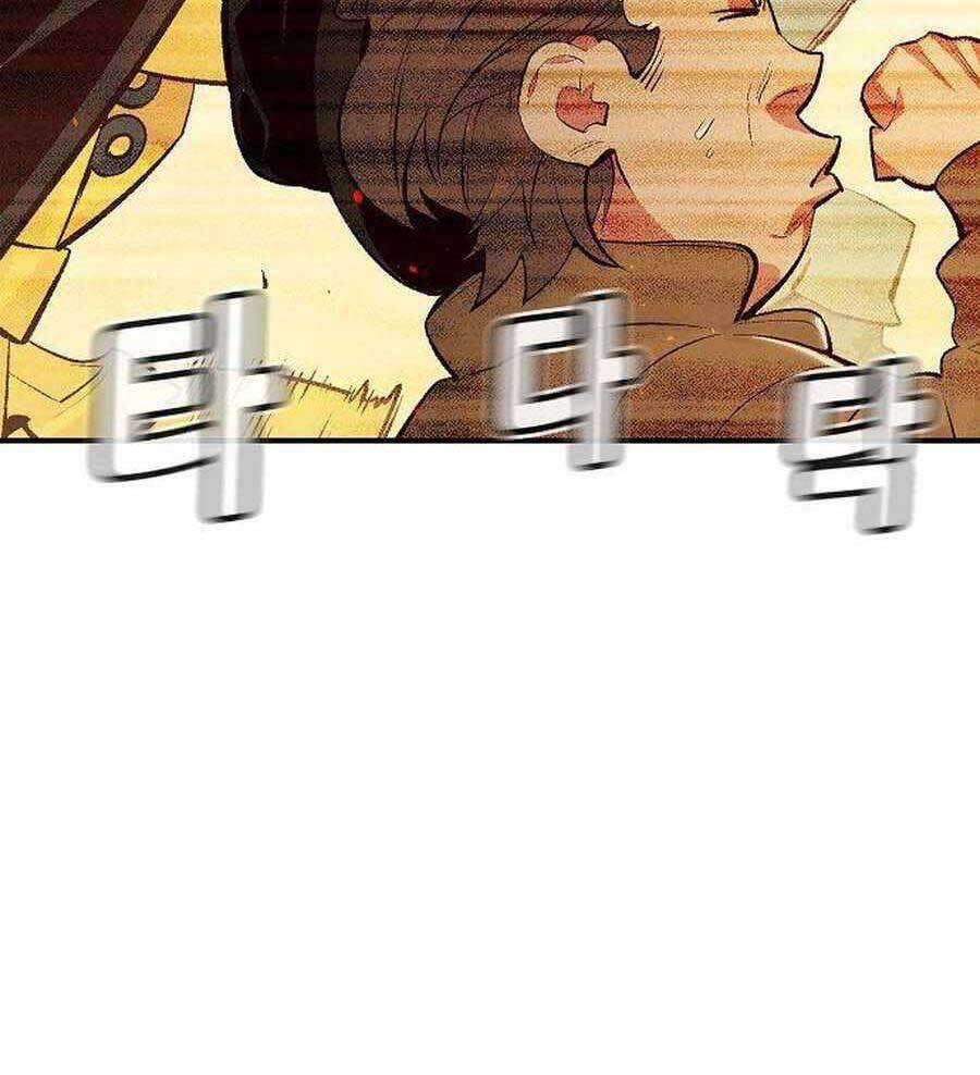 Độc Cô Tử Linh Sư - Chapter 73 - Page 124