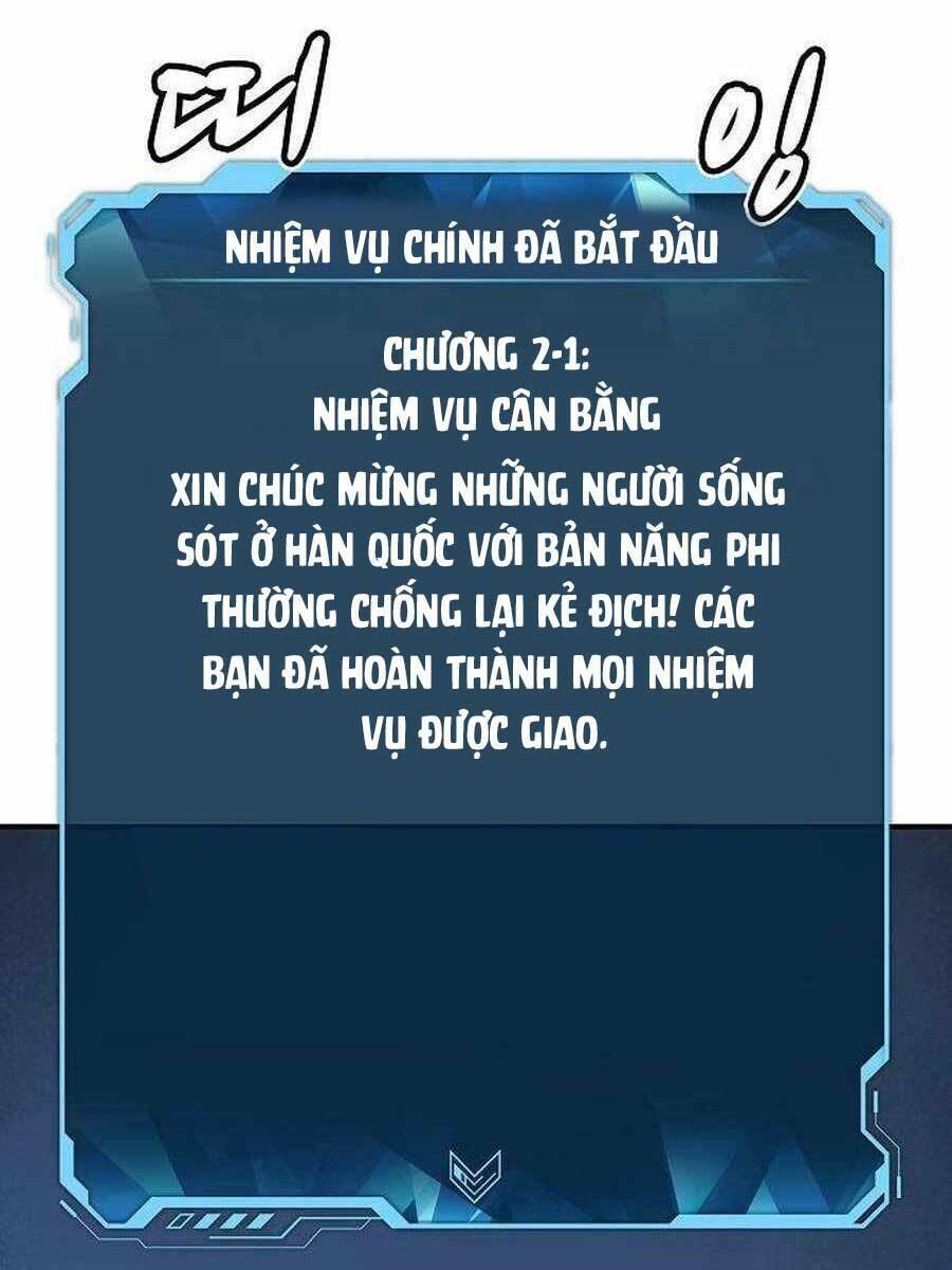 Độc Cô Tử Linh Sư - Chapter 73 - Page 93