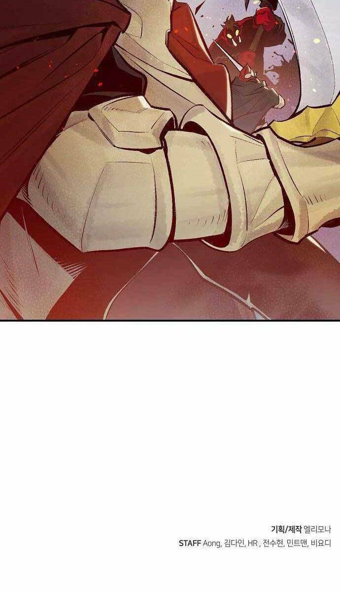 Độc Cô Tử Linh Sư - Chapter 74 - Page 128