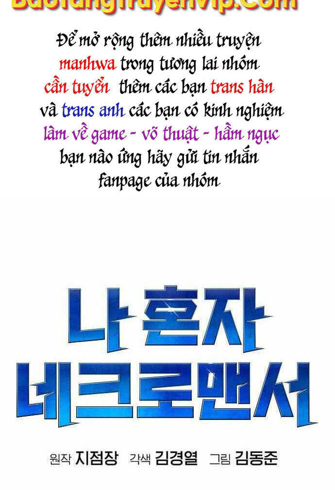 Độc Cô Tử Linh Sư - Chapter 74 - Page 27