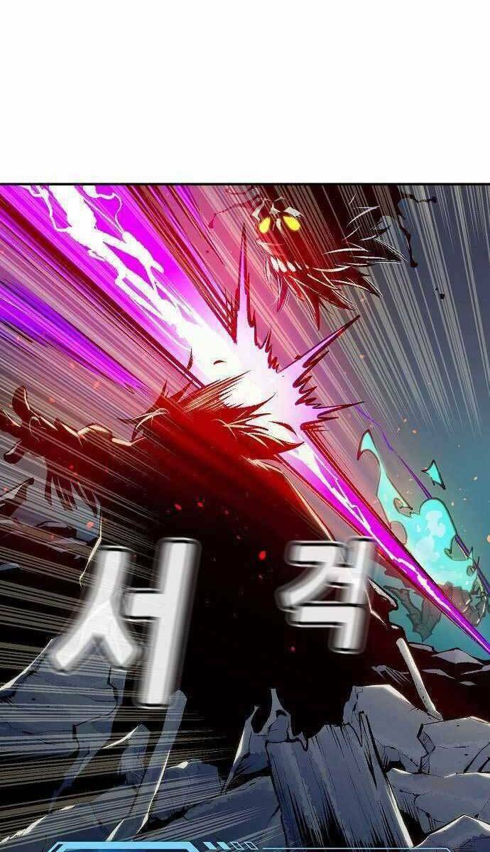 Độc Cô Tử Linh Sư - Chapter 74 - Page 79