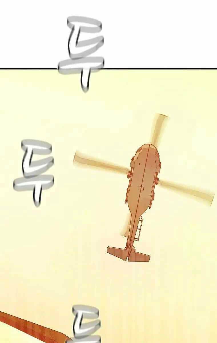 Độc Cô Tử Linh Sư - Chapter 75 - Page 32