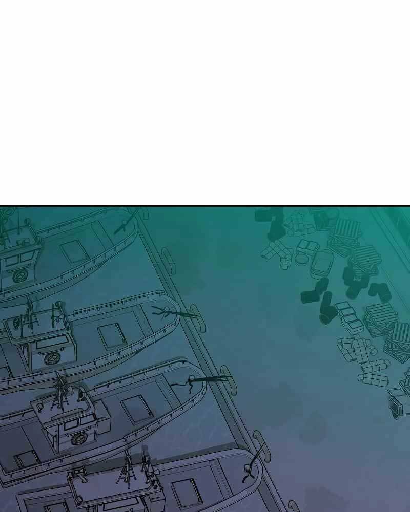 Độc Cô Tử Linh Sư - Chapter 76 - Page 79