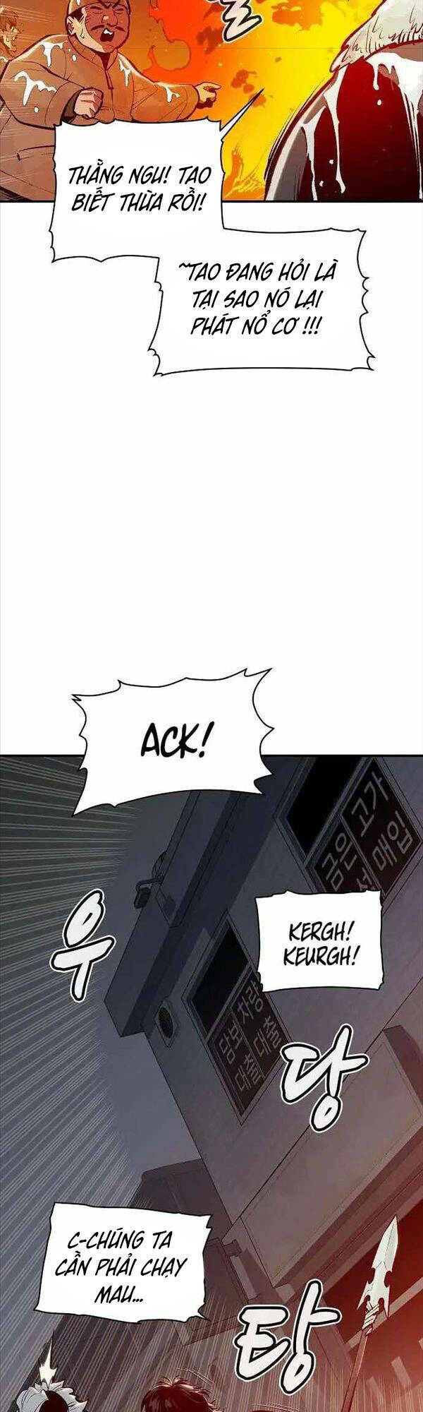 Độc Cô Tử Linh Sư - Chapter 77 - Page 10