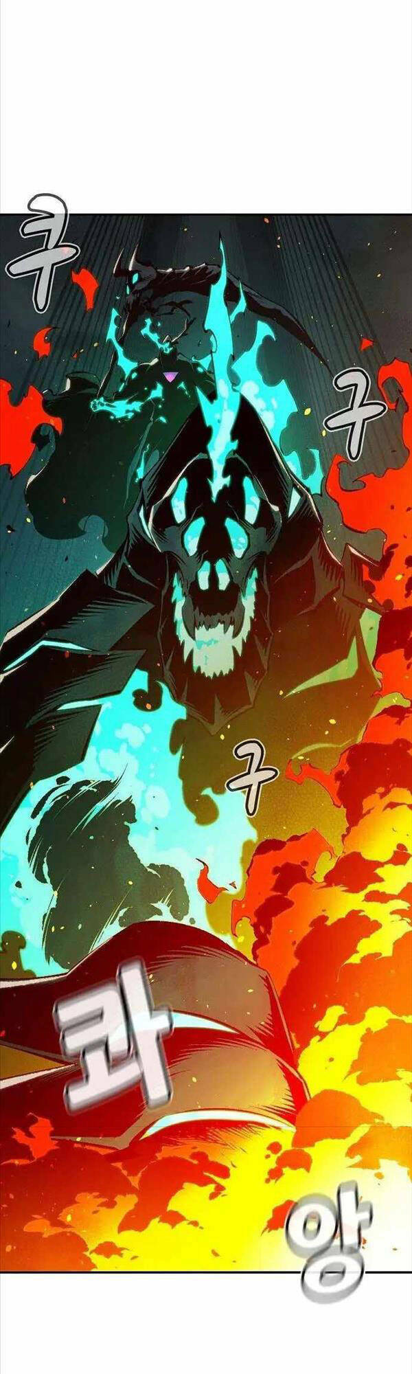 Độc Cô Tử Linh Sư - Chapter 77 - Page 22