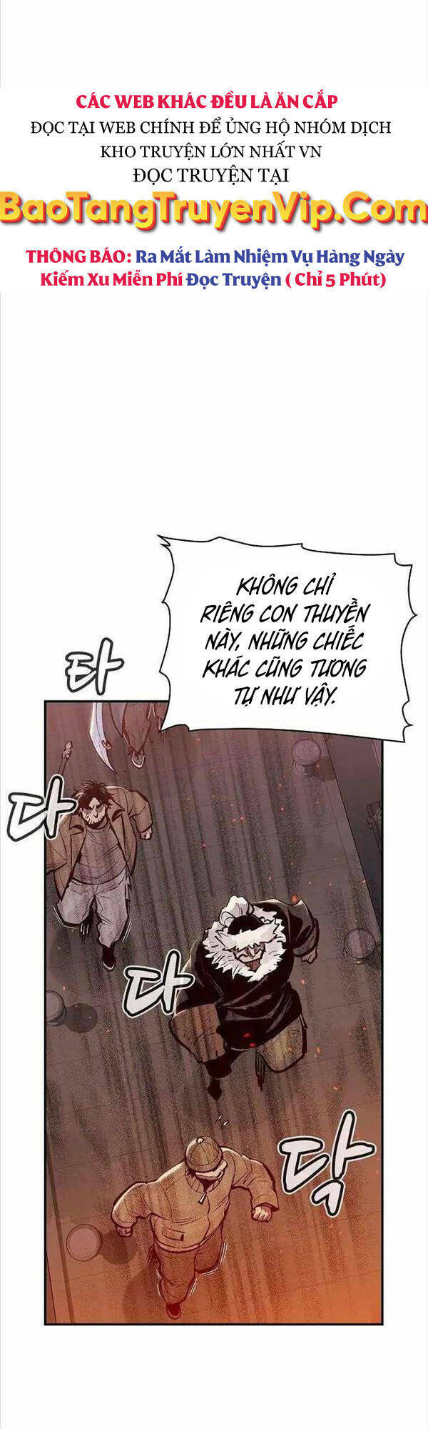 Độc Cô Tử Linh Sư - Chapter 77 - Page 6