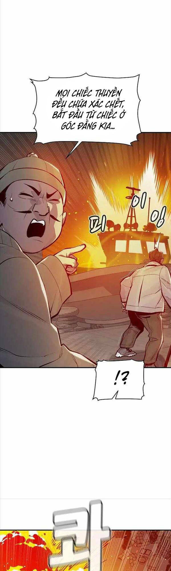 Độc Cô Tử Linh Sư - Chapter 77 - Page 7