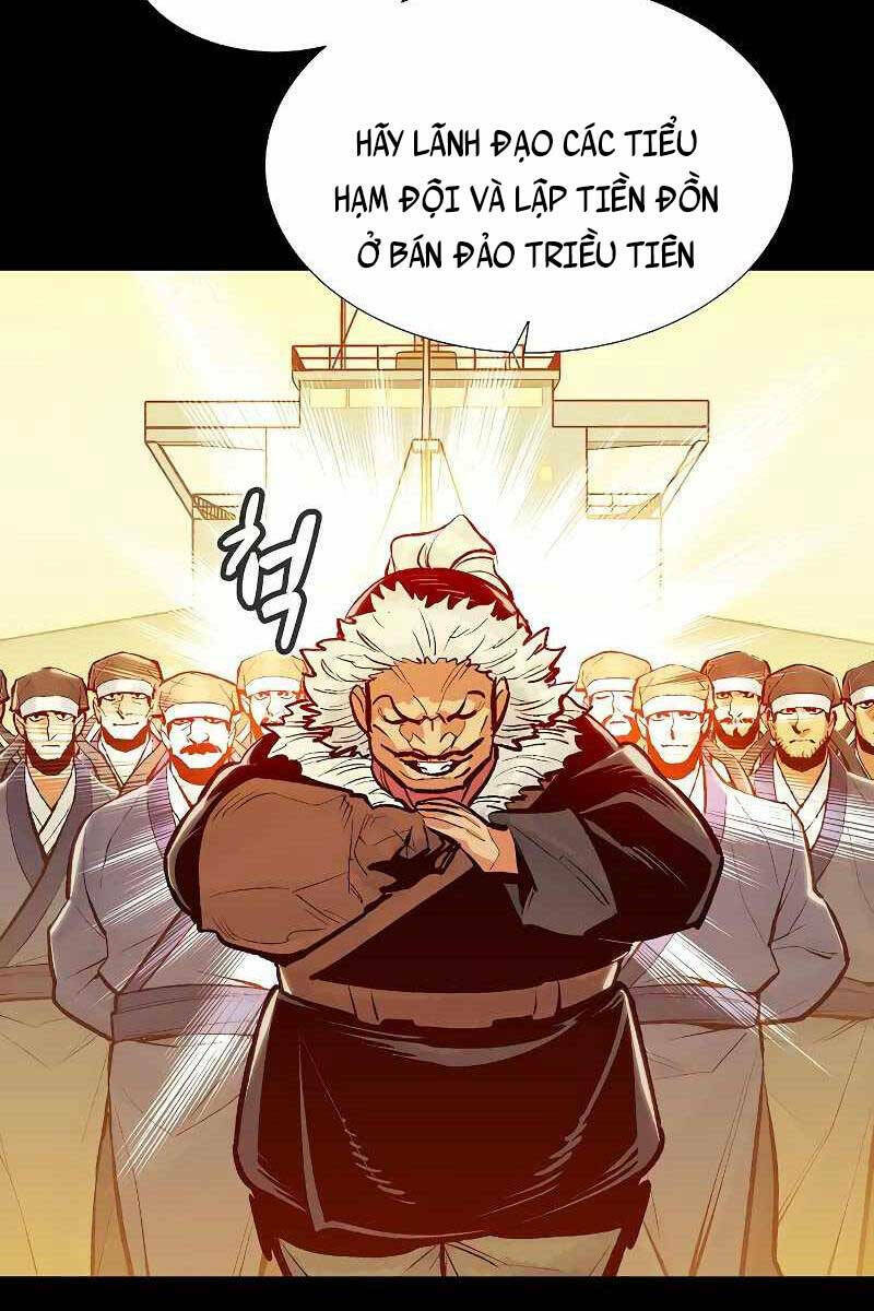 Độc Cô Tử Linh Sư - Chapter 78 - Page 9