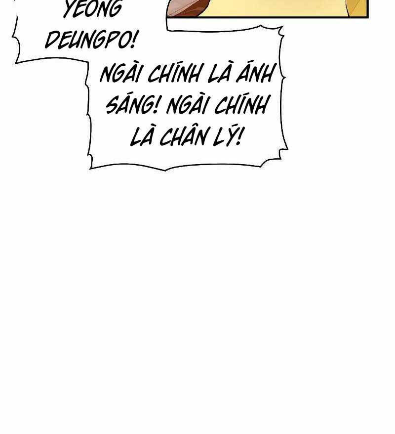 Độc Cô Tử Linh Sư - Chapter 78 - Page 126