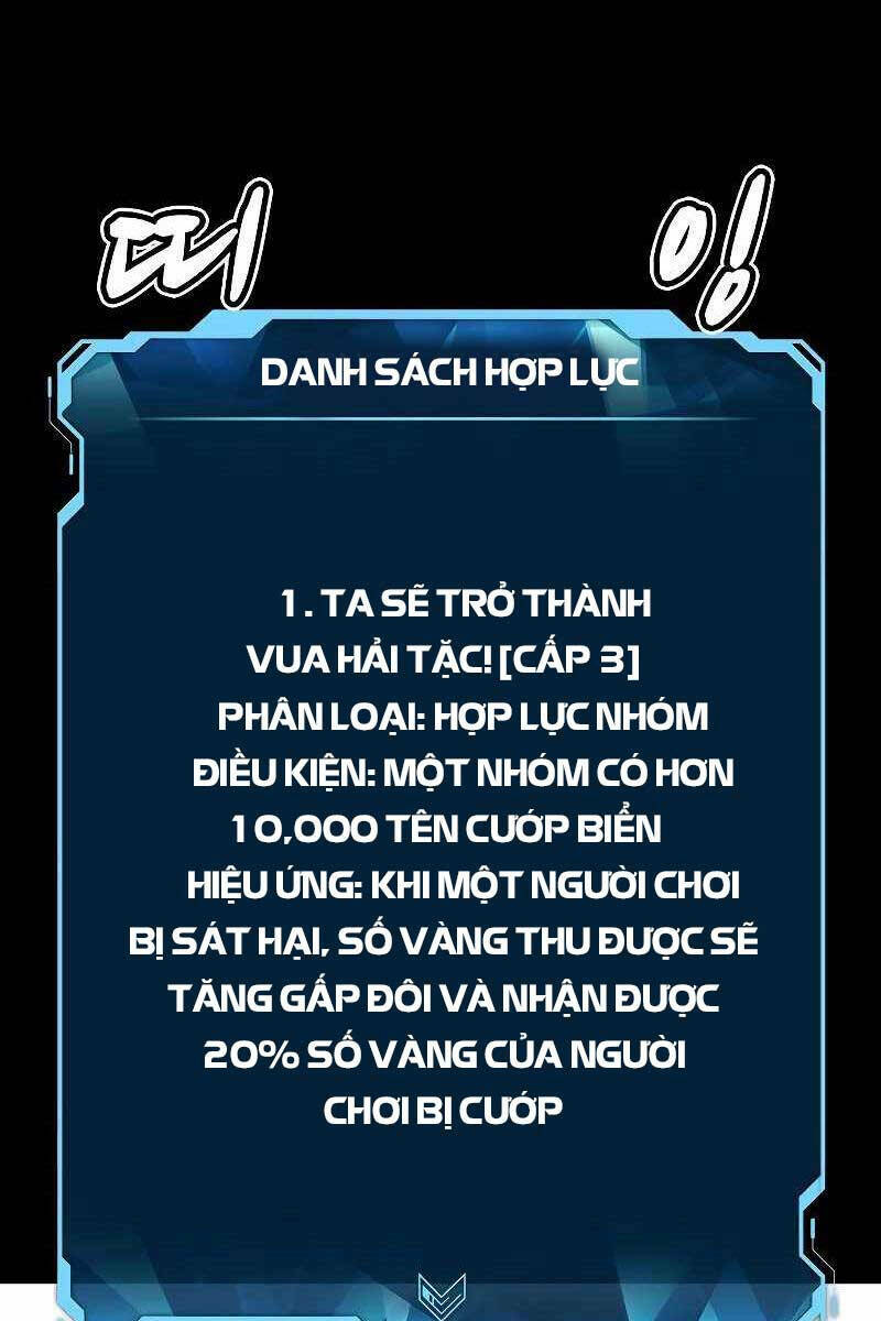 Độc Cô Tử Linh Sư - Chapter 78 - Page 14