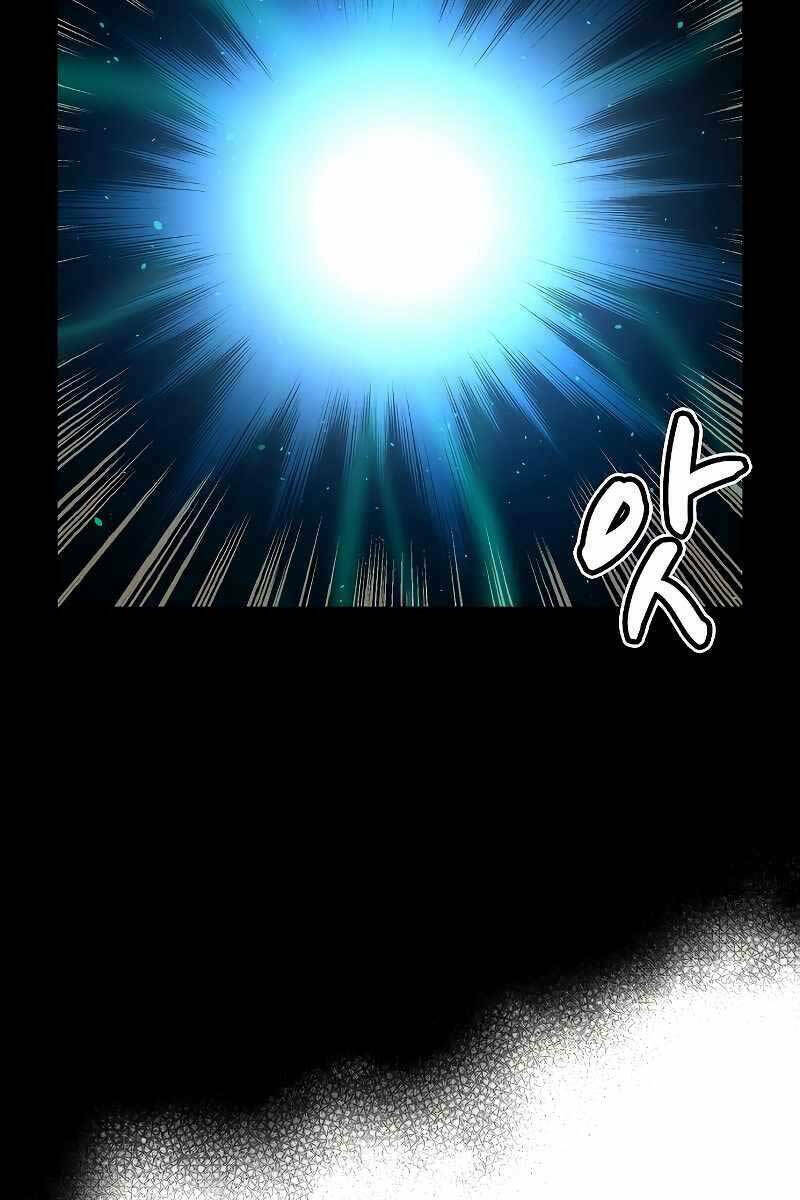 Độc Cô Tử Linh Sư - Chapter 78 - Page 23