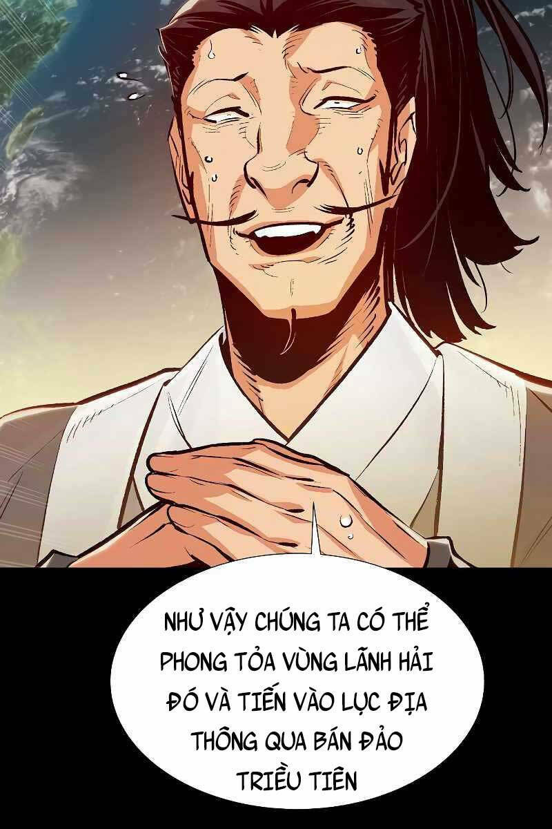 Độc Cô Tử Linh Sư - Chapter 78 - Page 4