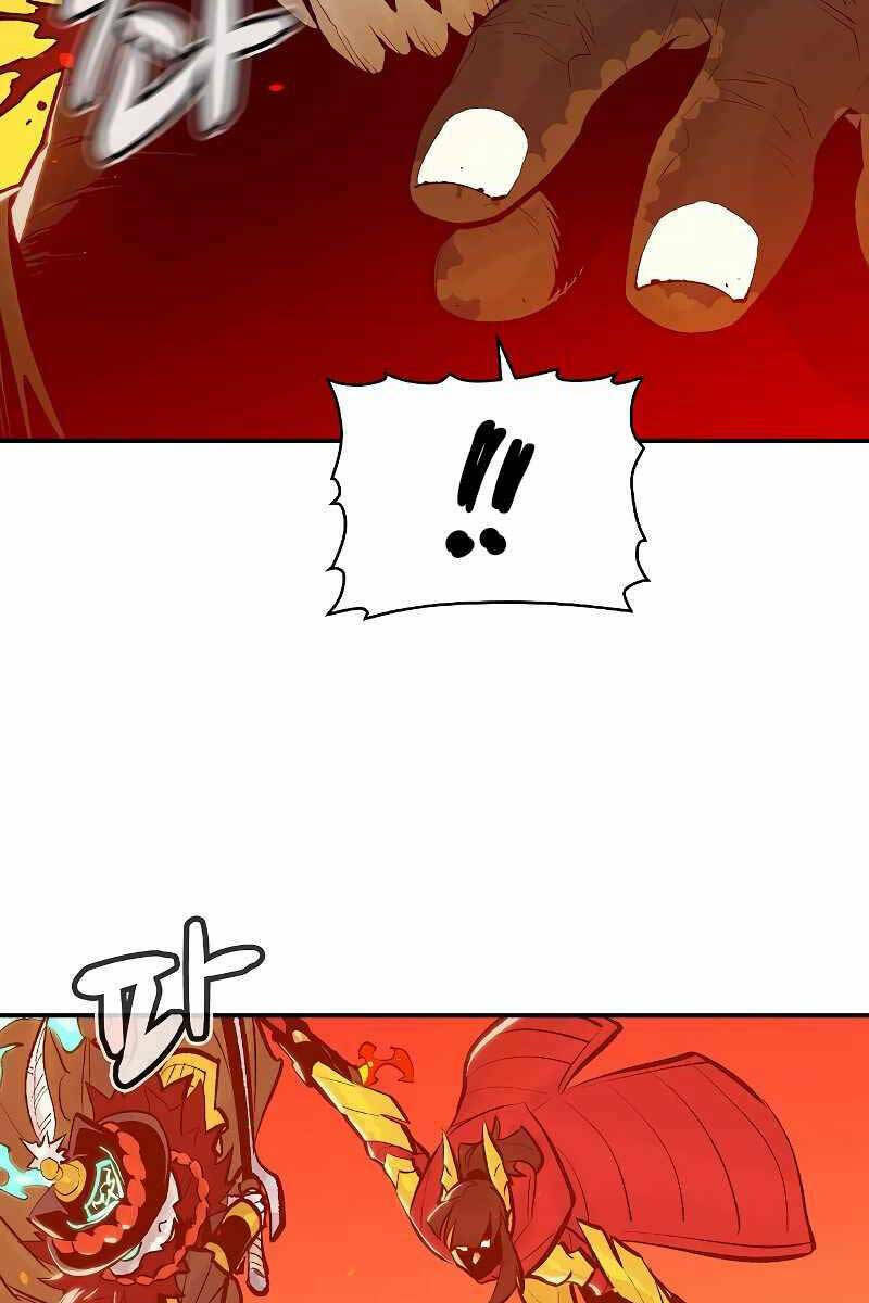 Độc Cô Tử Linh Sư - Chapter 78 - Page 49