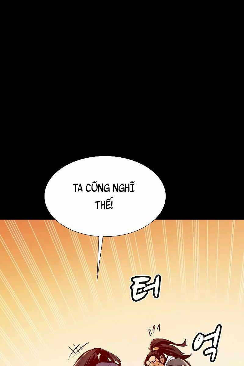 Độc Cô Tử Linh Sư - Chapter 78 - Page 5