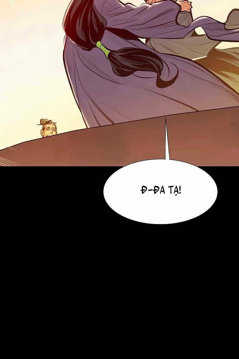 Độc Cô Tử Linh Sư - Chapter 78 - Page 6