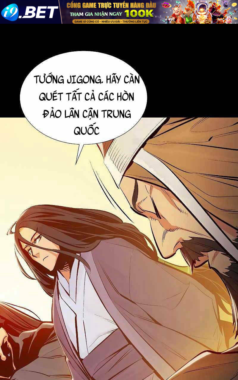 Độc Cô Tử Linh Sư - Chapter 78 - Page 7