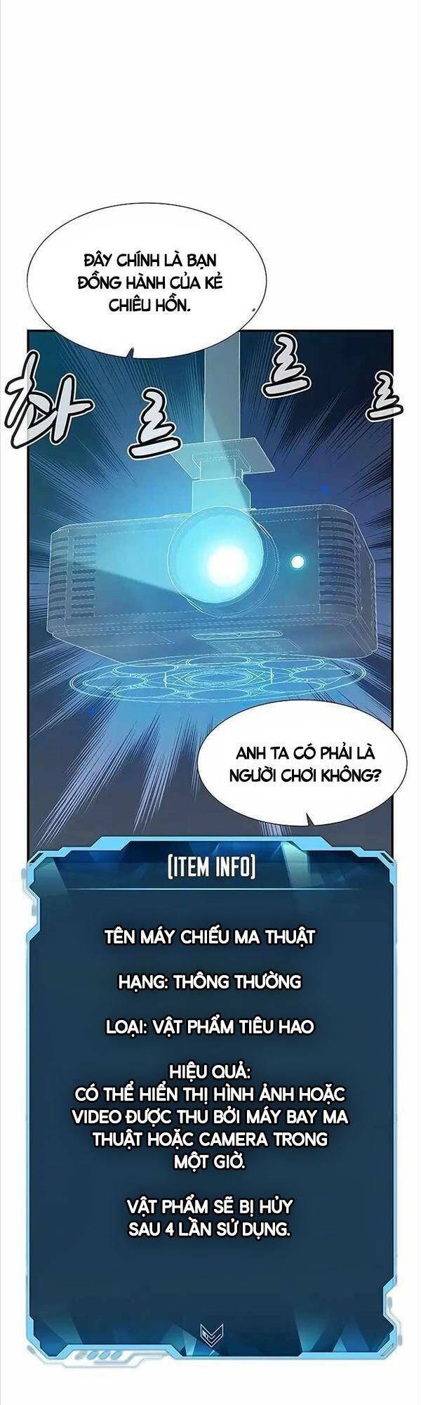 Độc Cô Tử Linh Sư - Chapter 79 - Page 27