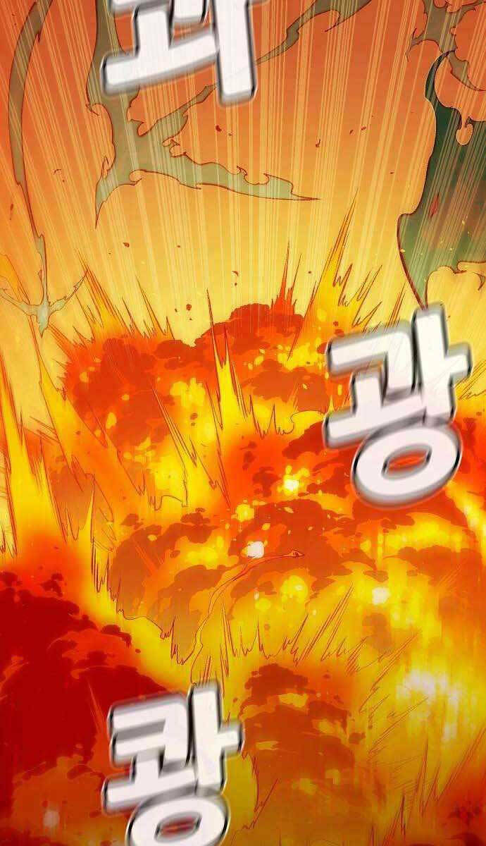 Độc Cô Tử Linh Sư - Chapter 80 - Page 102