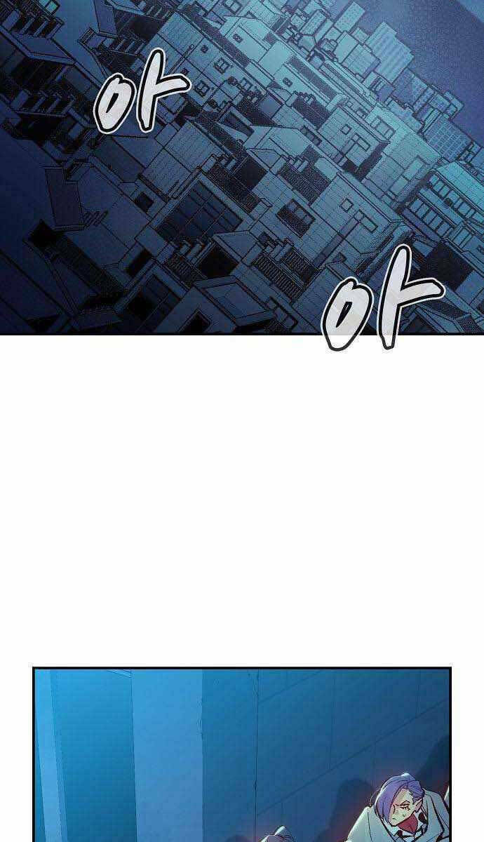 Độc Cô Tử Linh Sư - Chapter 80 - Page 58