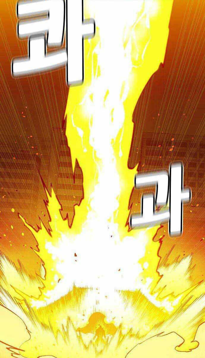 Độc Cô Tử Linh Sư - Chapter 80 - Page 7