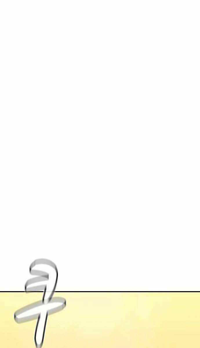 Độc Cô Tử Linh Sư - Chapter 80 - Page 88