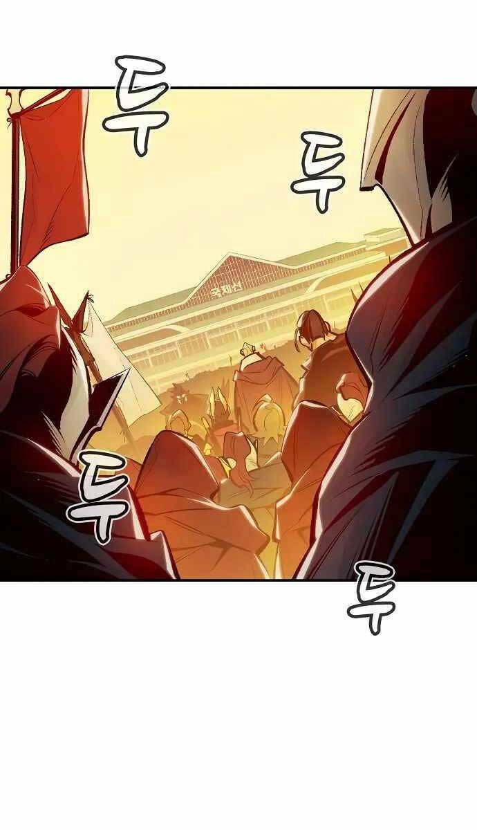 Độc Cô Tử Linh Sư - Chapter 81 - Page 26