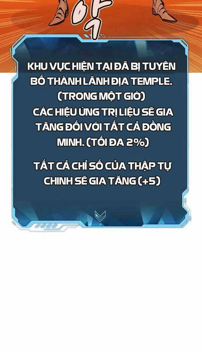 Độc Cô Tử Linh Sư - Chapter 81 - Page 51