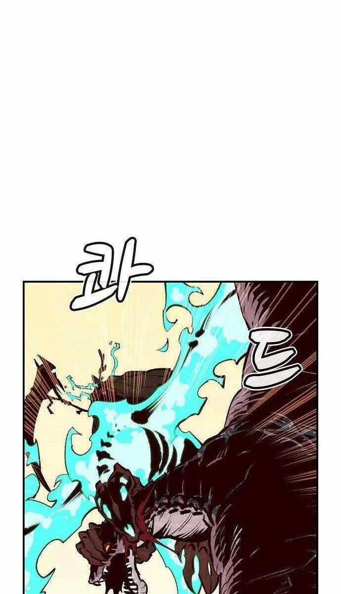 Độc Cô Tử Linh Sư - Chapter 82 - Page 117