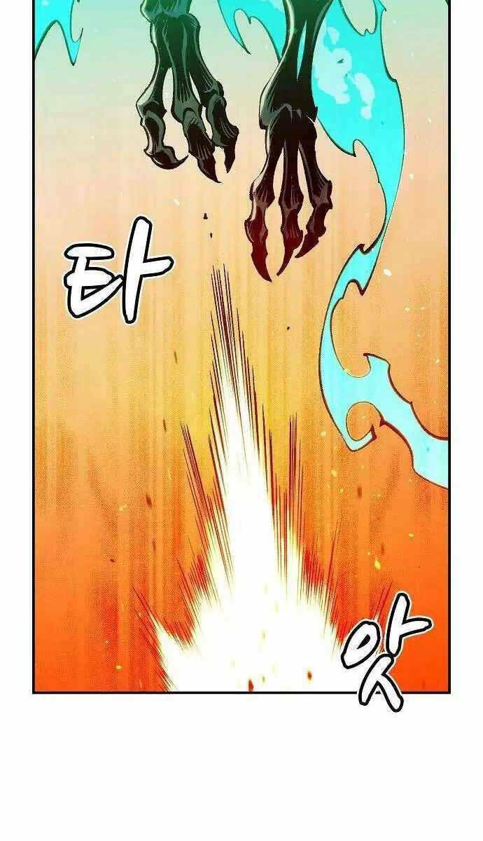 Độc Cô Tử Linh Sư - Chapter 82 - Page 73