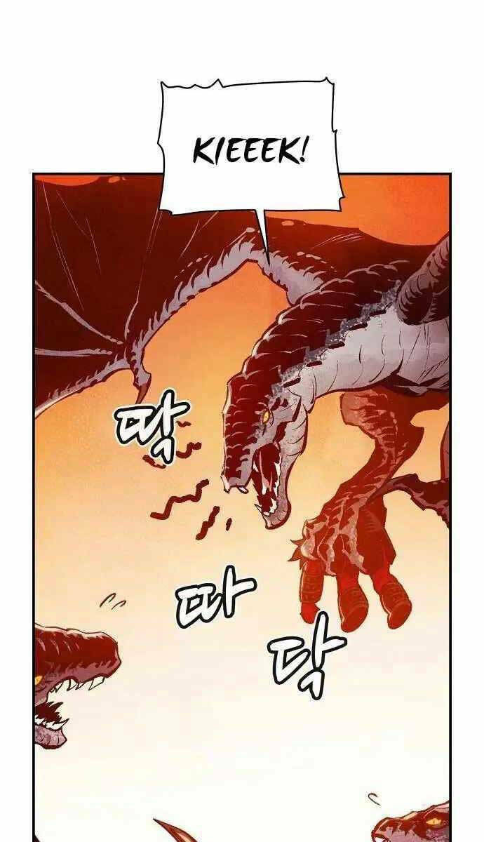 Độc Cô Tử Linh Sư - Chapter 82 - Page 83