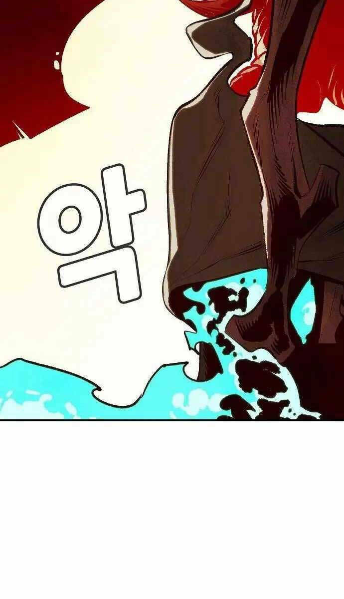 Độc Cô Tử Linh Sư - Chapter 82 - Page 97