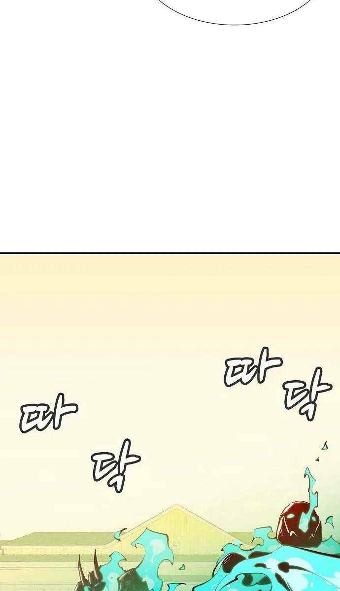 Độc Cô Tử Linh Sư - Chapter 83 - Page 35