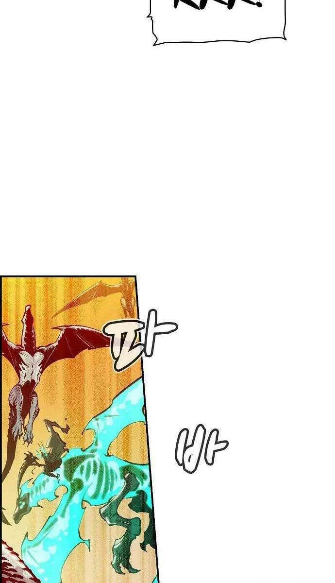 Độc Cô Tử Linh Sư - Chapter 83 - Page 7