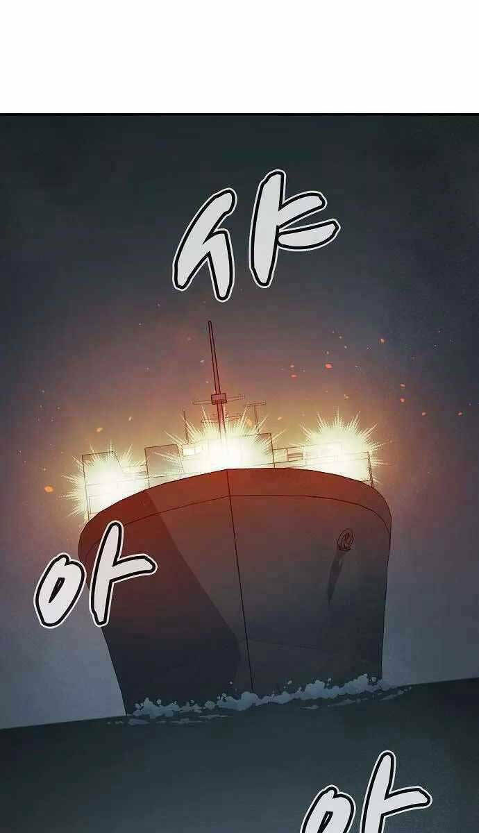 Độc Cô Tử Linh Sư - Chapter 84 - Page 106