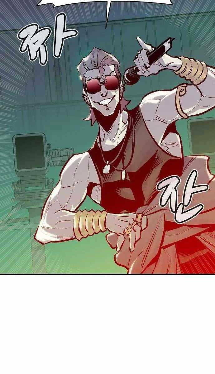 Độc Cô Tử Linh Sư - Chapter 84 - Page 108