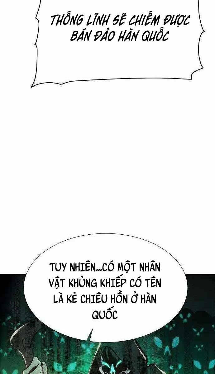 Độc Cô Tử Linh Sư - Chapter 84 - Page 117