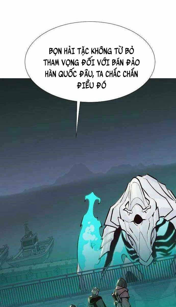 Độc Cô Tử Linh Sư - Chapter 84 - Page 77